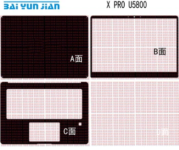 

Carbon fiber Leather Laptop Sticker Decal Skin Cover Protector for Asus X Pro U5800GE 15.6"