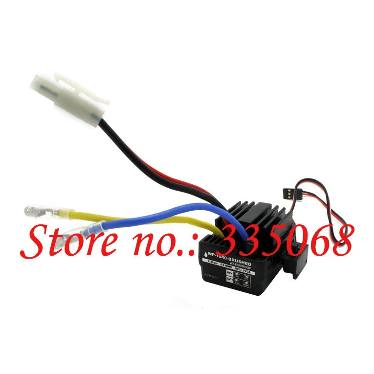Внедорожник HENGLONG 3851-2 RC EP 1/10 запасные части 320A ESC/электронный регулятор скорости |