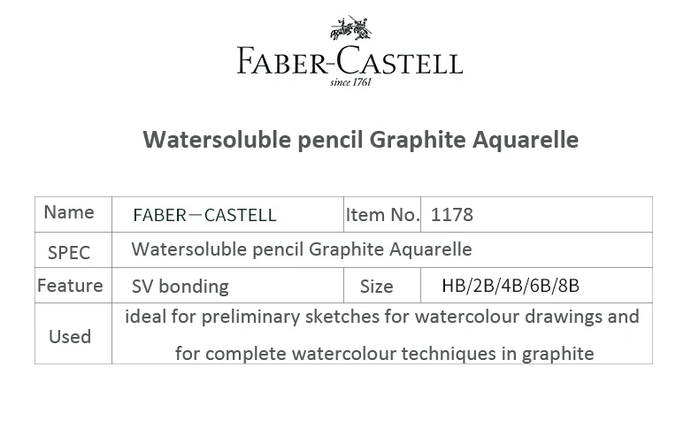 Faber Castel водорастворимый карандаш графитовый акварельные карандаши эскизы набор чертежей жестяная коробка HB 2B 4B 8B
