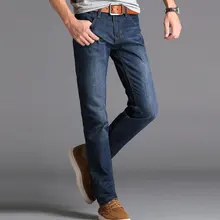 New Arrivel Fear Of God Jeans Men Fashion Business Full Length Pants Casual Mid Waist With Pocketsbiker Jeans Z20 Mp02