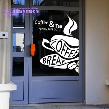 

Coffee Break Shop Sticker Bean Milk Tea Decal Cup Poster Vinyl Art Wall Decor Mural Decoration Break Bread Cafe Glass Decals