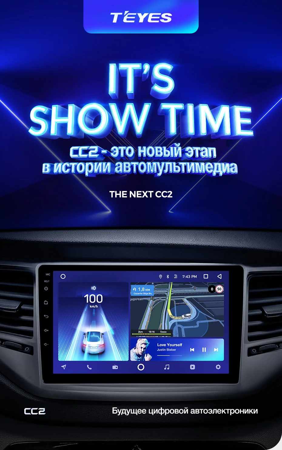Discount TEYES CC2 For Hyundai Tucson 3 2015-2018 Car Radio Multimedia Video Player Navigation GPS Android 8.1 No 2din 2 din dvd 5