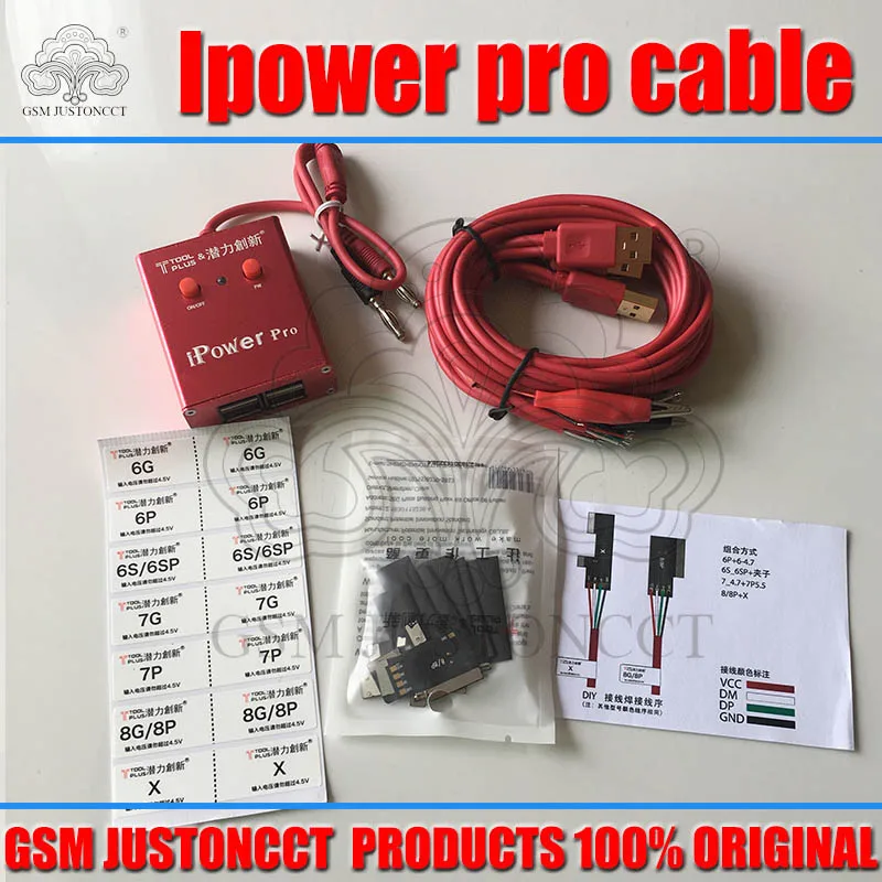 IPower Тестовый Кабель Ipower PRO кабель для iPhone X 8G 8P 7G 7P 6S 6SP 6G 6P DC контроль мощности
