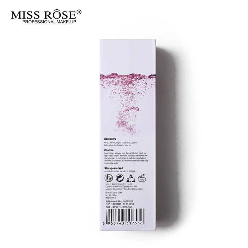 Miss Rose 180 мл приспособление для очистки косметических кистей жидкое моющее