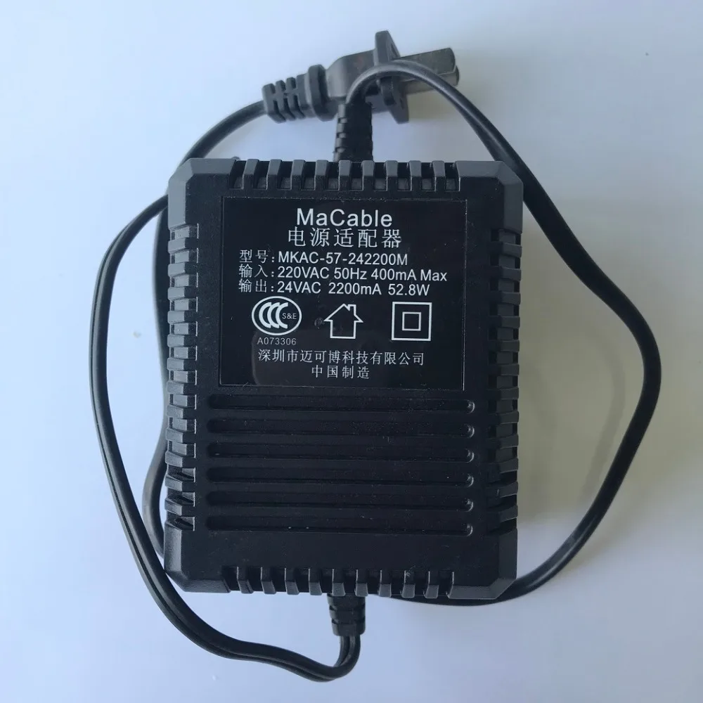 MACABLE MKAC-57-242200M адаптер питания для DS-KB6003-WIP телефона