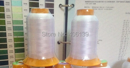

10 cones 5000m New Large Sewing Embroidery Machine Bobbin Thread Filament for Brother Janome , White Free Shipping