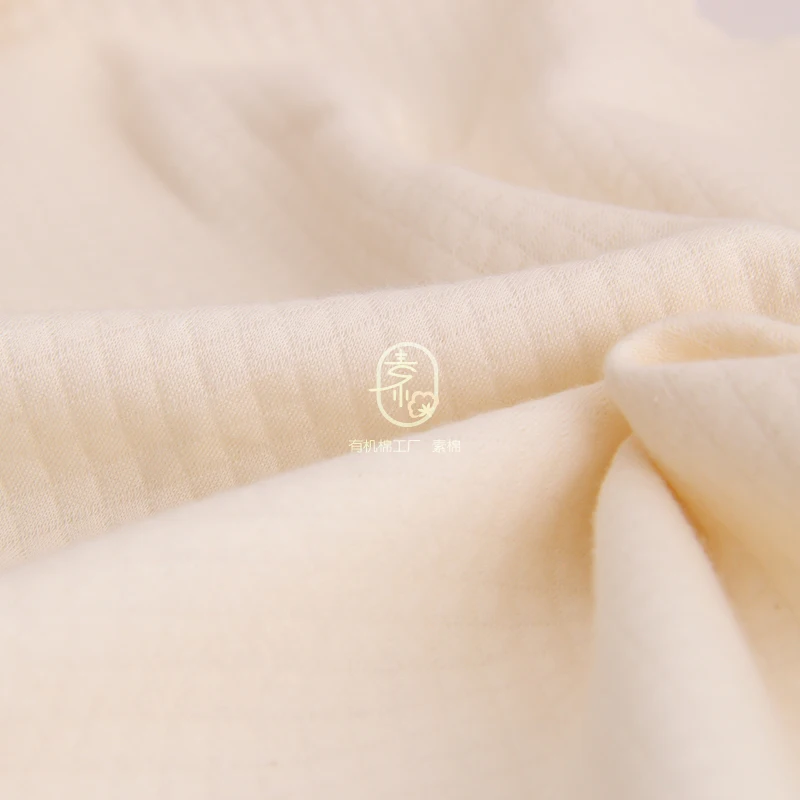 

Organic Cotton, Pure Cotton Knitted Children's fabrics Cloth, Warm Air Layer, Cotton Underwear, Fabric.