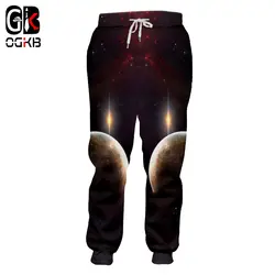 OGKB Мода 2018 г. Galaxy джоггеры брюки для девочек для женщин/для мужчин прохладный пространство 3d печатных потеет брюки треники забавные