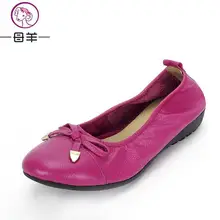 MUYANG Chinesische Marke Frauen Echtem Leder Flache Schuhe Frau Slipper, Frauen Schuhe Handgemachte Mutterschaft Freizeitschuhe Frauen Wohnungen
