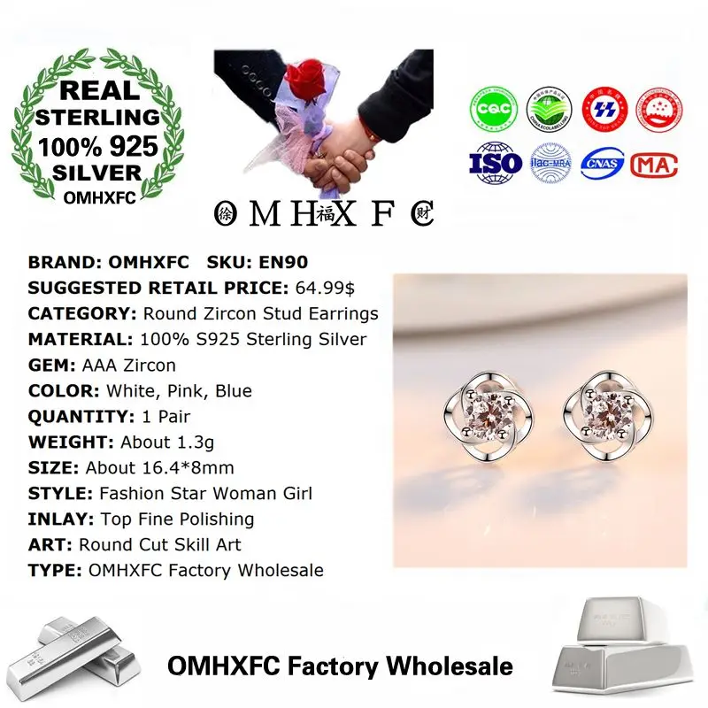 OMHXFC Оптовая Продажа Европейская мода женский свадебный подарок розовый синий