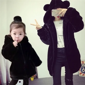 

2018 Family Matching Mother Daughter Baby And Dad Matching Clothing Outfits Matching Family Coat Clothes Kids Family Costumes
