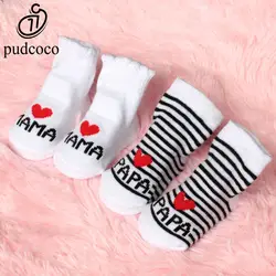Pudcoco/милые носки для малышей хлопковые носки в полоску с надписью «Love Mama/Papa» для новорожденных мальчиков и девочек 0-6 месяцев