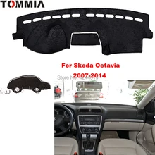Крышка приборной панели Tommy коврик для автомобиля солнцезащитный козырек анти-УФ покрытие для приборной панели коврик для приборной панели автомобиля для Skoda Octavia 2007