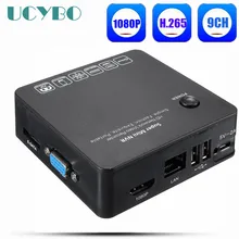 H.265 NVR 8CH 9CH 1080P HD 2MP видео наблюдение onvif HDMI VGA h.265 Безопасность ip камера видео рекордер CCTV мини NVR