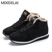 2016 Fashion Men Winter Snow Boots keep Warm Boots Plush Ankle boot Snow Work Shoes Men