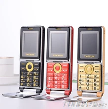 Flip Metal Body Mobile Phone Dual SIM Quad Band Dual Flashlight SOS Quick Dial Big Voice