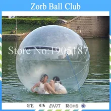 Низкая цена Китай надувной шар для ходьбы по воде, ватер игрушка мяч, всплеск бомба водяной шар для детей