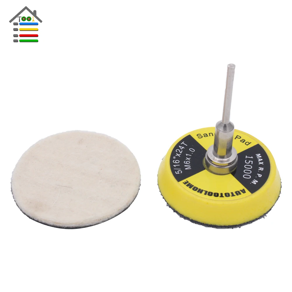 wool polishing disc (1)