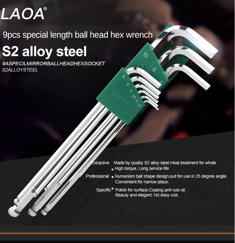 LAOA 9 шт. торцевой головкой гаечный ключ высокого качества очень длинный шестигранный гаечный ключ шестигранный набор шестигранных гаечных ключей