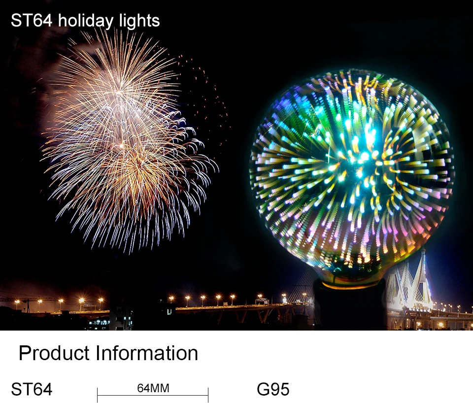 Ampoule LED E27 Retro Filament Bulb 3D Fireworks  (1)