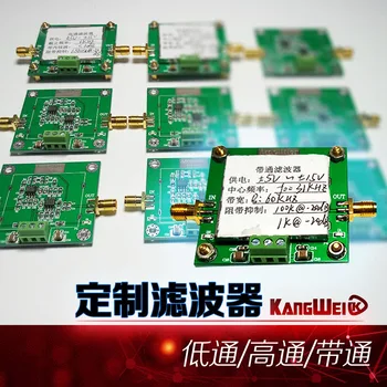 

Fourth-order Filter Module Customized LC Filter Circuit for 1MHz Internal Signal Filtering
