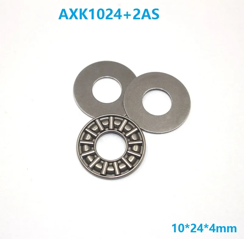 50 шт./лот AXK1024 + 2AS плоский упорный подшипник 10x24x4 мм игольчатый роликовый Корпус в