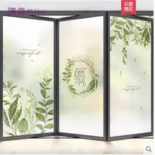 Электростатические свежие зелёные листья пленка «замороженное стекло» pervious to light plant непрозрачные пользовательские ванная комната туалет окно-39