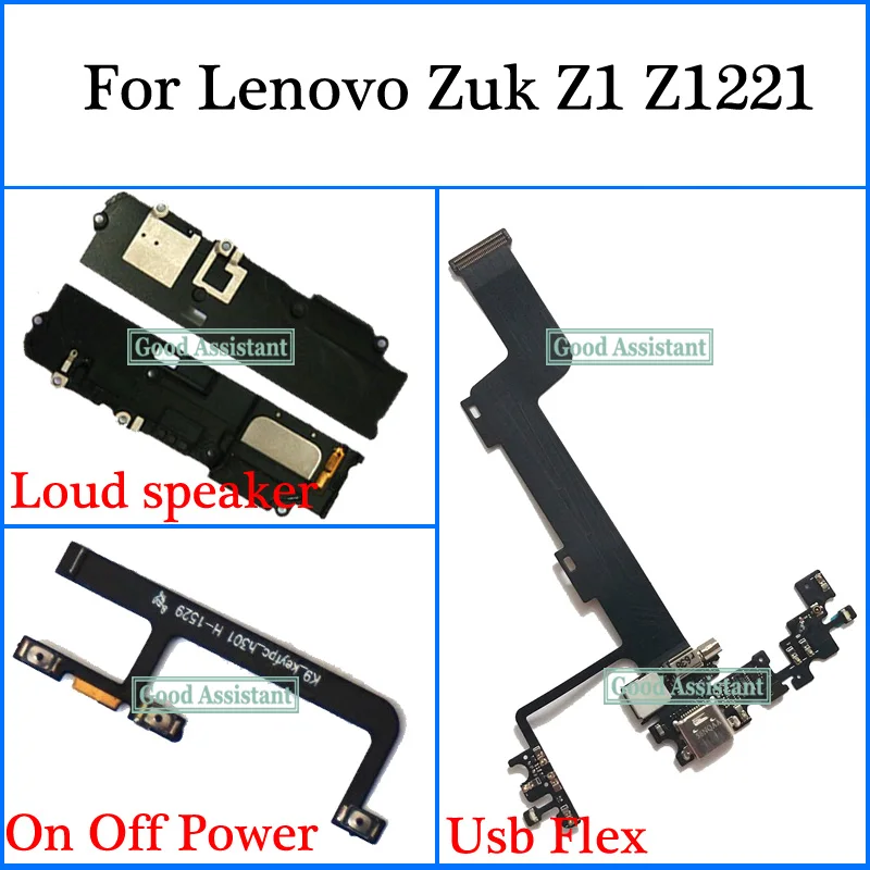 Для Lenovo Zuk Z1 Z1221 громкий динамик USB зарядное устройство разъем для зарядки
