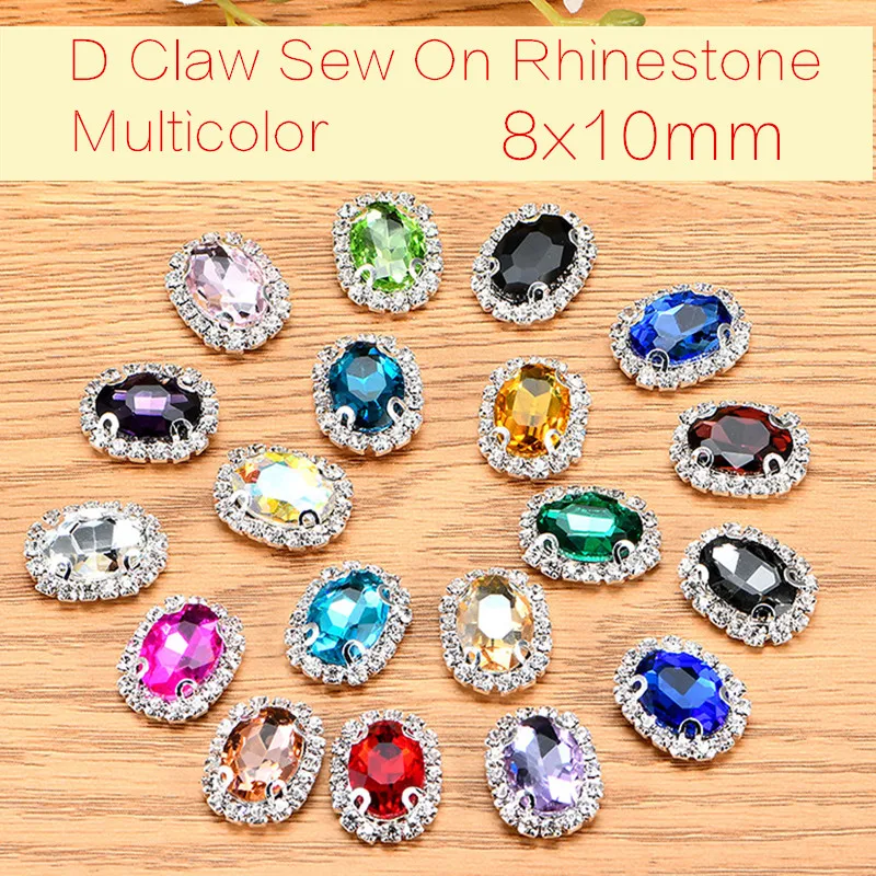 RH017-8x10mm