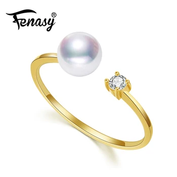 

FENASY Brand 18K Yellow Gold Rings 7-8mm Round Natural Pearl Ring For Love Bohemian Women 18K Gold Wedding Rings Engagement Ring