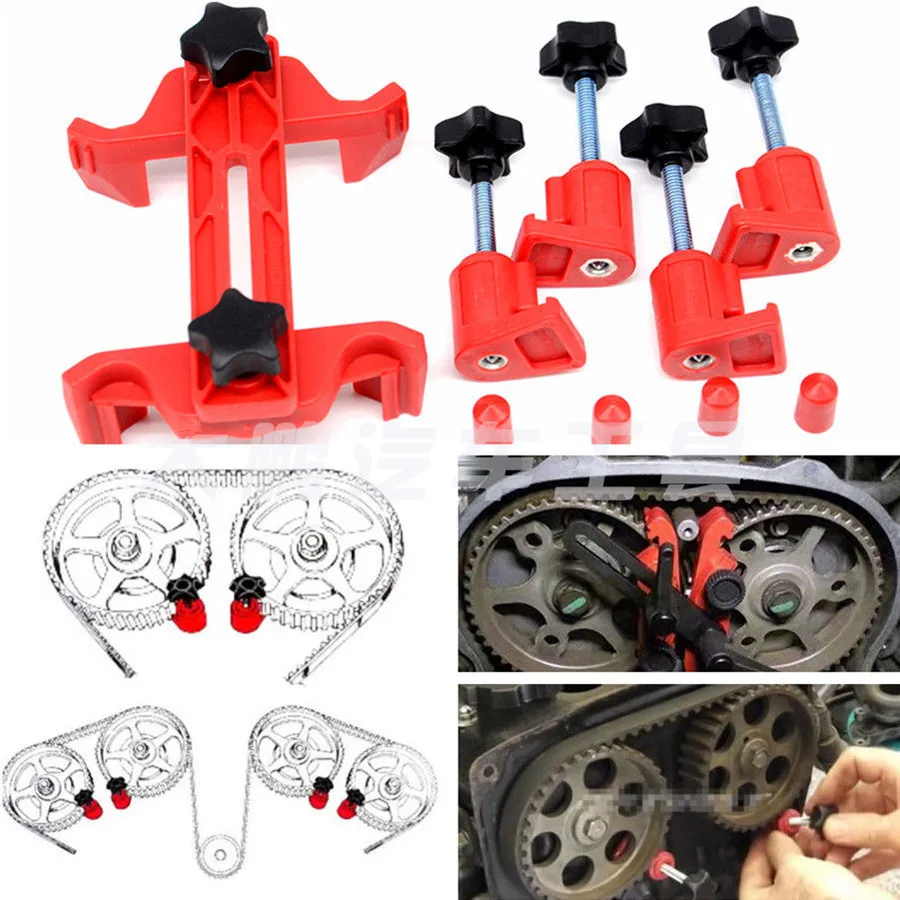 5 Pcs Camshaft Holder Car Engine Cam Lock Timing Locking Tool Kit Set