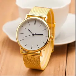Женева Мода Золото Марка Повседневное кварцевые часы в простом стиле из металла Нержавеющая сталь платье Женская Часы Relojes HOMBRE 2017 часы