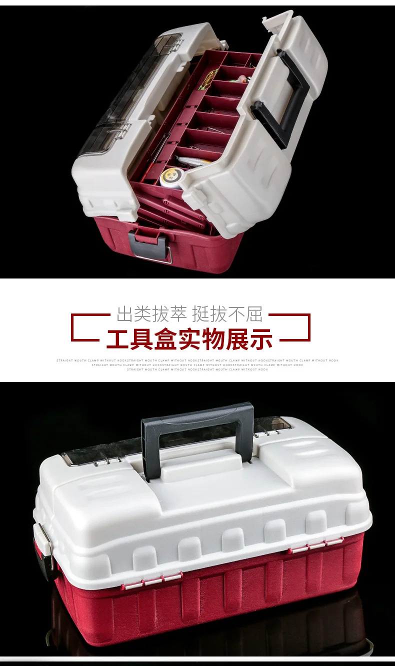 Equipamento de Pesca Caixa de Pesca Mala de Pesca Moderno Extra Grande Três Camadas Multi-função Estrada Ásia Engrenagem Atacado 12 High Quality Esporte e Lazer