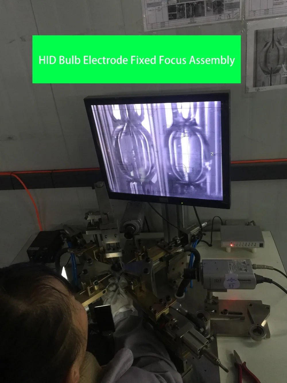 bulb foucs