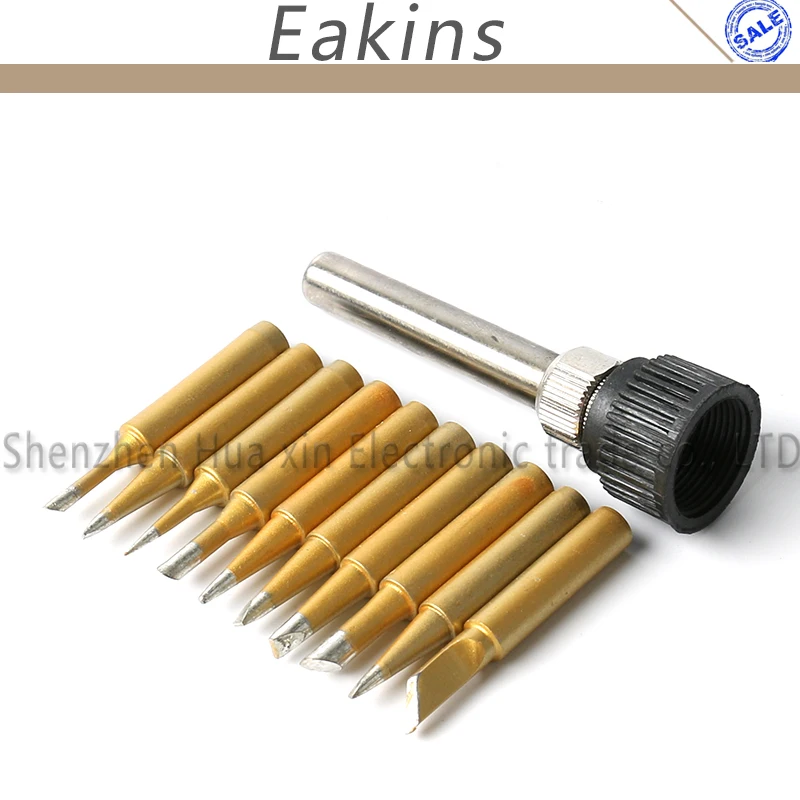

10pcs/lot ESD Lead-free 900M Solder tip+Iron casing 936 Soldering Station Use time long for Electric soldering iron 936 852 8586