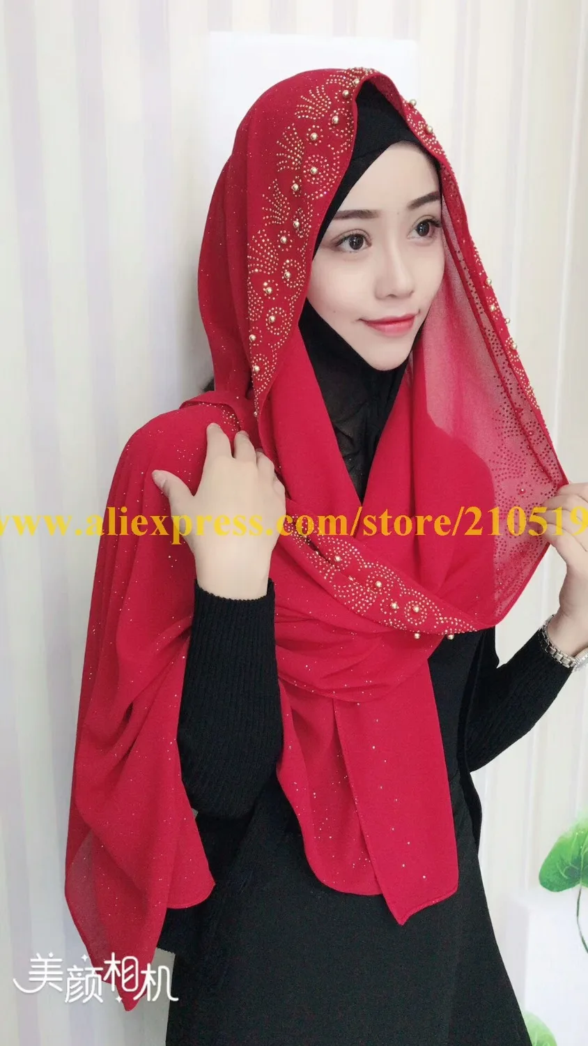 180 * 70 cm hijab