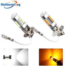 2pcs H3 10 led car light Fog led high power lamp 5630 smd Auto car led bulbs Car Light Source parking 12V 6000K Headlight 2pcs H3 10 led car light Fog led high power lamp 5630 smd Auto car led bulbs Car Light Source parking 12V 6000K Headlight