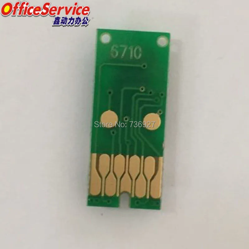 Совместимый мусорный контейнер для чернил T6710 PXBMB2 Epson WF 5190 5690 4630 4640 5110 5620 M5194 M5694 R4640