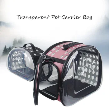 

Transparent Folding Pet Carrier Bag Portable Cats Handbag Foldable Travel Bag Shoulder Backpack Puppy Travel Carrying Bags