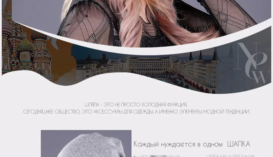 RU_02