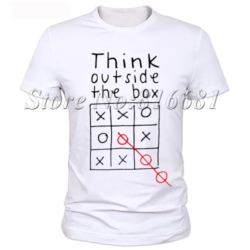 Funny T Shirt Quotes For Men | Is Shirt Funny T Shirt Quotes For Men | Is Shirt