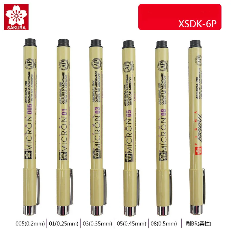 Япония Sakura Pigma Micron тонкая линия ручки набор многоцветная Игла Кисть для рисования; ручка XSDK-6P/4 P/7 P эскизы товары для рукоделия - Цвет: XSDK-6p