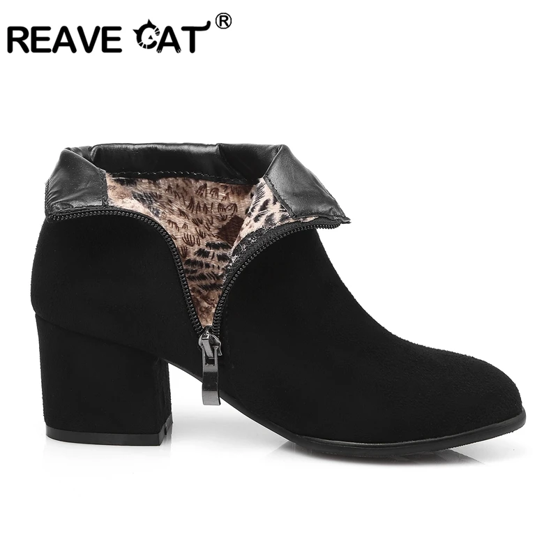 REAVE CAT/европейские размеры 34-45; модные Демисезонные женские ботильоны из флока; дизайнерская обувь на толстом каблуке с молнией; Цвет черный, бежевый; из флока; CCA064