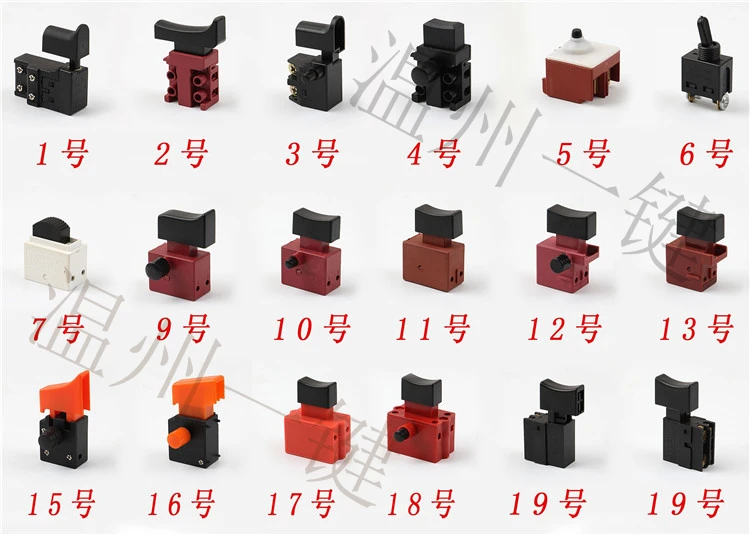

1 PCS High quality power tool accessories Impact drill hand drill chuck Wrench key Model complete Switch series