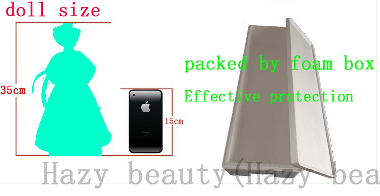 QQ35cm