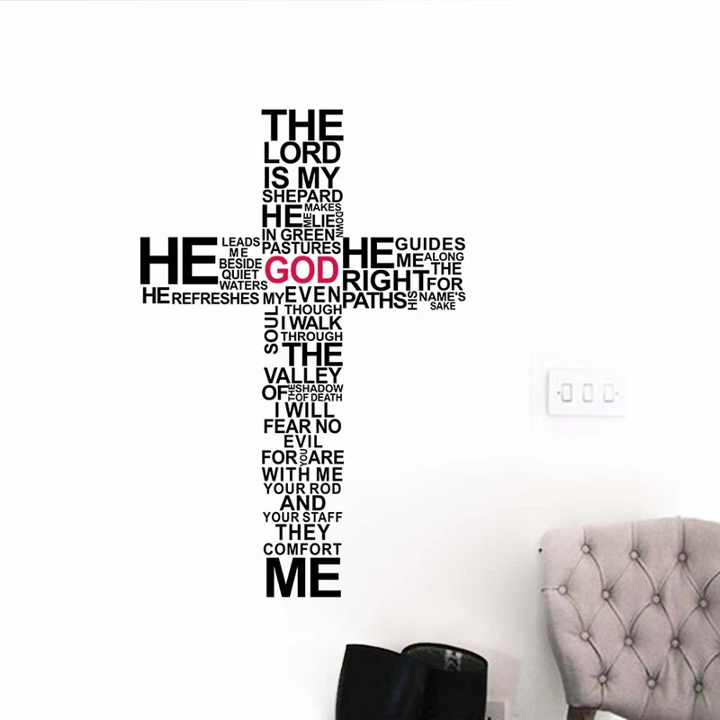 Christian Cross God Quotes Wall Stickers For Living Room Bedroom Home Decoration Jesus Christ Psalm 