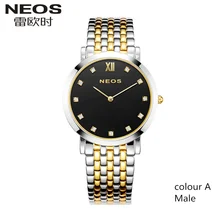 NEOS Simple Fashion Trendy Diamond Slim Watch Men Couple Female Watch Waterproof Quartz Male Watch Hot