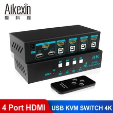 KVM переключатель 4 K Ultra HD 4x1 HDMI KVM переключатель 3840x2160@ 30Hz 4 порта KVM коммутатор с 4 шт. USB кабели Sup порты ИК-пульт дистанционного управления