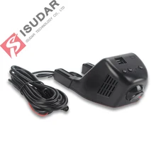 Isudar HD Автомобильный dvr камера для Isudar Windows автомобильный мультимедийный плеер