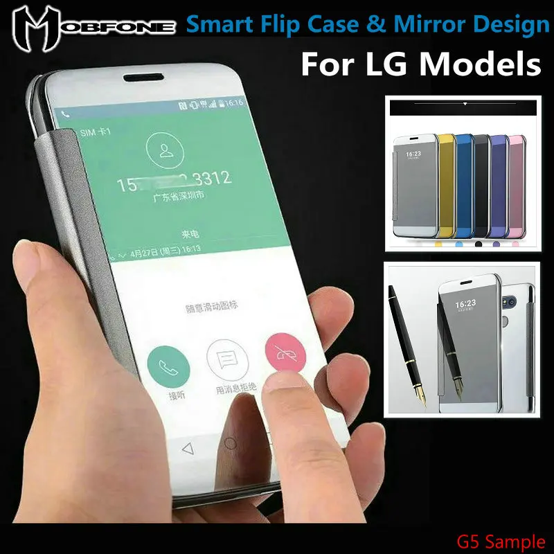 

New Mirror Back Smart Plastic Flip Leather Case for LG G4 G5 G6 V10 V30 Flip Cover Full Protective Phone Shell Fundas Bag
